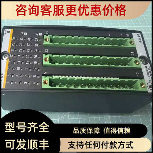 议价巴赫曼模块CNT204/H模块DIO232.DI232