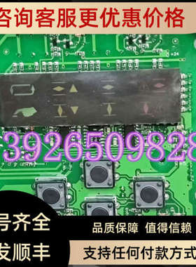 议价PS 电动执行器 PSQ102MA-AMB 显示