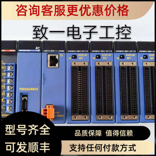 议价横河 F3PU10 F3BU06 F3SP28 F3LE11 F3WD64