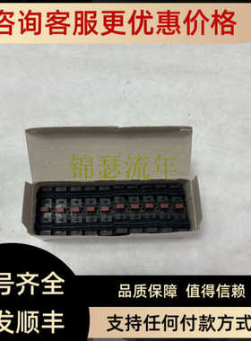 议价6DR5010-0NN01-0AA0 SIEMENS 基本单