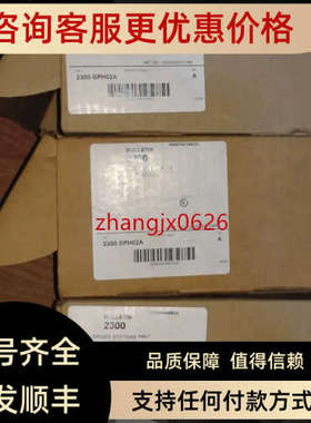 2300-SPH02A AB风扇 2300-SPHO2A