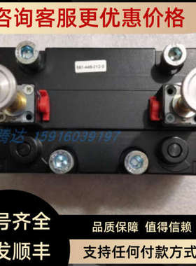 议价0821302452 5814460120 5226034100 0821302453 0820058151安