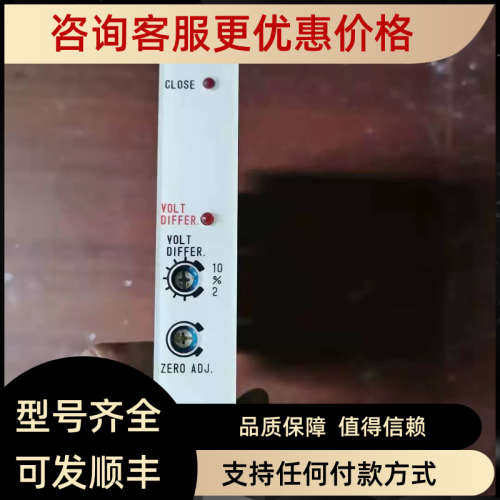 议价SYNCHRO DETECT EIH221