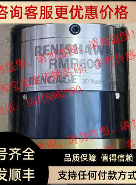 RENISHAW传器RMP40测头A-5480-0001雷尼绍A-5312-0001探RMP600