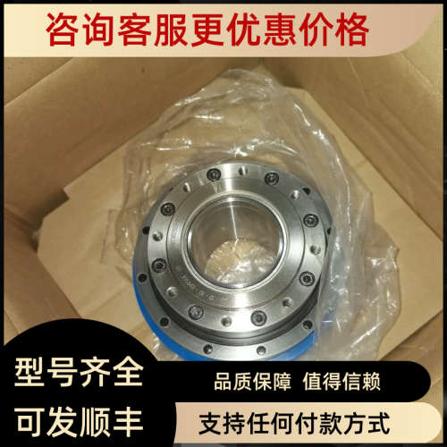 议价HW1382521-A机器人MH12/MH24/GP12/GP25/AR1440/R轴减速机