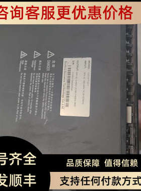 议价驱动器IS620PT021I