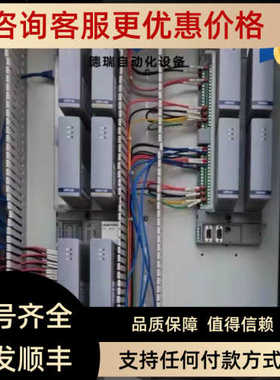 优稳+UW5156+UW5119S+UW5912S+UW59