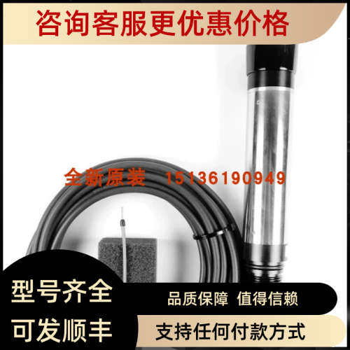 议价E+H溶解氧电极探头COS61D-AAA1A3 COS61D-AAA1A4 COS61D-AAA1