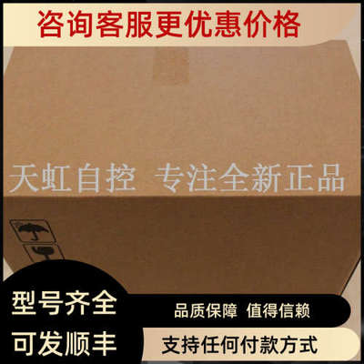 议价22F-D6P0N103 AB 变频器 罗克韦尔器 22FD6P0N103