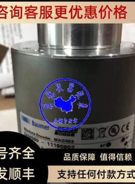 议价堡盟值多圈编码器EAM580-SCO.7YPT.14160.A