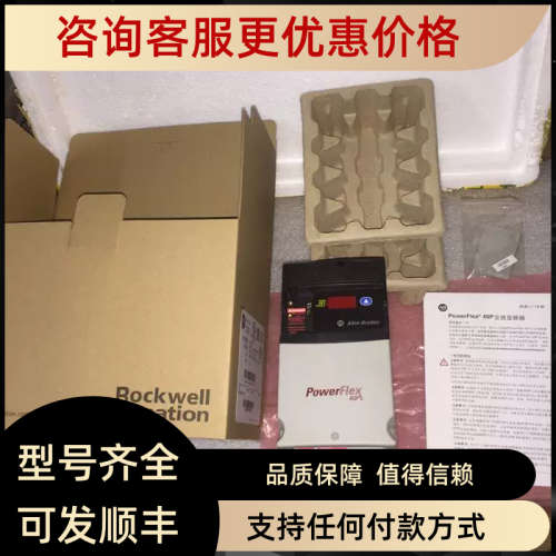 议价AB变频器22a/b/c/d-d1p4/d2p3/d4/D6/d010/p0n104 议价