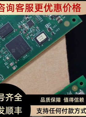 议价CC24IO康耐视COGNEX加密狗卡