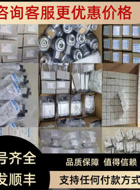 费斯托FESTO  CPE18-M1H-5/3G-1/4  电磁阀  170247