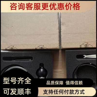 议价DISCOM BKS03振动传感器~'