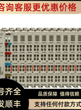 议价ALCORN视频DIGITAL BINLOOP RIDEAMP RIDEPLAYER A V