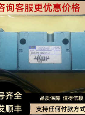 MAC电磁阀 822C-PM-120CA-112 线圈PME-120CAAA220VAC电压