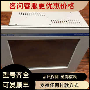 议价6181P-12TPXPH
