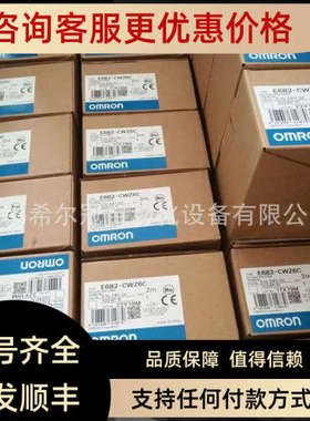 议价法国MARECHAL原3装6 96409NA963013569插头D插座航空工业