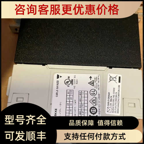 瑞士佳乐固态器RGC1A60D25KKE