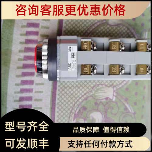 议价IDEC ABD 41-10650红色按钮长