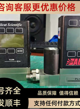 MC-20SLPM-D/5MALICAT艾里卡特量气体流量计