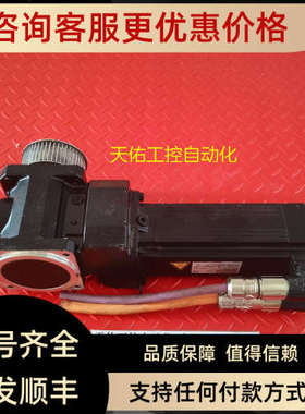 议价SEW伺服电机BSF202 CMP50M/BP/KY/RH1M/SB1