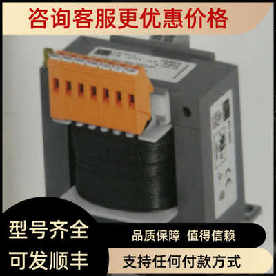 议价STU 100/2x115STU 500/2x115STU 630/2x115STU 800/2x115