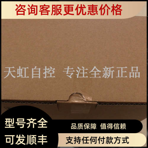 议价20-750-2262C-2R AB变频器PLC模块 罗克韦尔器 207502262C2R
