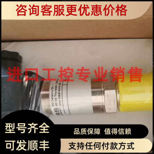 议价BDSENSORS压力传感器PM130 006-001-000-164/113