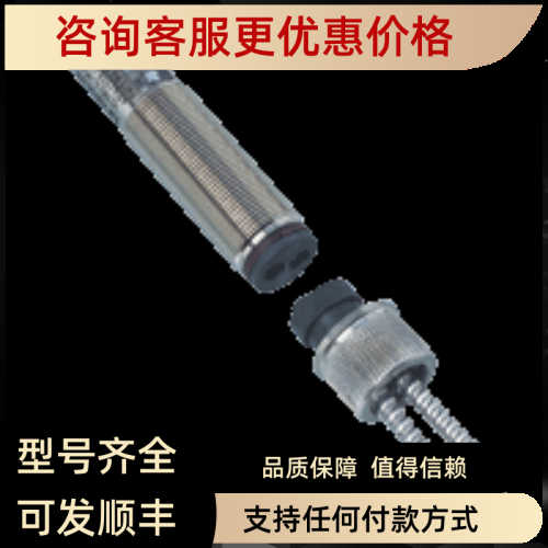 VL18LL-M/30/40a/118 光纤传器