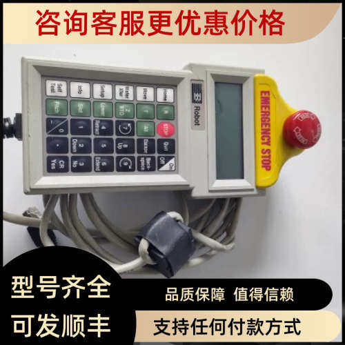 议价手柄手操器示教器 TT1ENR2-1-TVS-NES-BROOKS