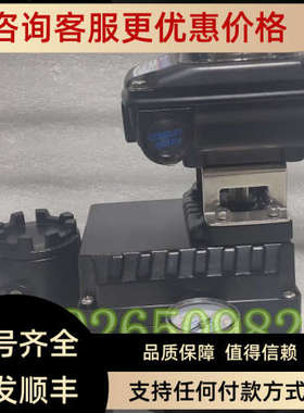 议价永泰YT-1000R定位器 YT-100RDN131S14外置开关角行程定位器