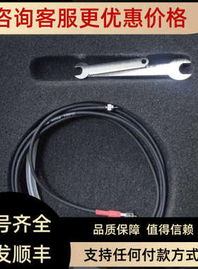 议价HBM DISCOM BKS03振动传感器