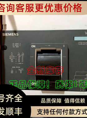 VL630H  3P 315A高分断断路器3VL5731-2DK36-0AA0