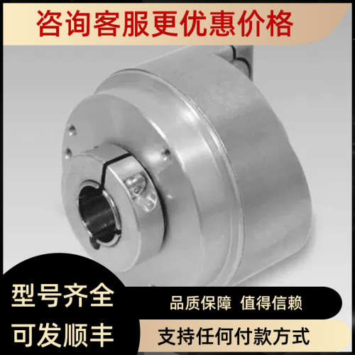 议价Baumer编码器 ITD21H00 1024 H NI S21SG8 E14 IP65