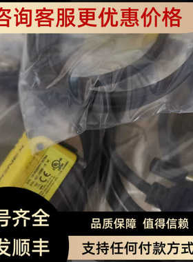 COGNEX康耐视读码器DM50S DM60S DM60L DM72S DM70Q DM70S