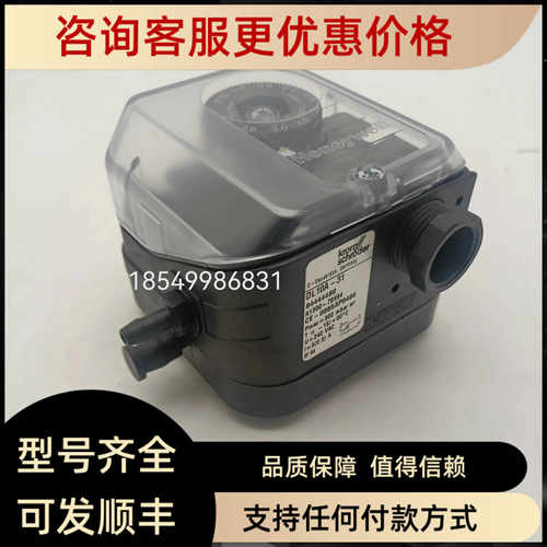 压力开关DL10AG-6K21 DG10UG-3K2 DG60VC4-5W  DG50UG-9K2 DL5E-1