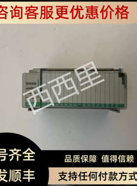 议价440F-M1015HYNN A-B 控制