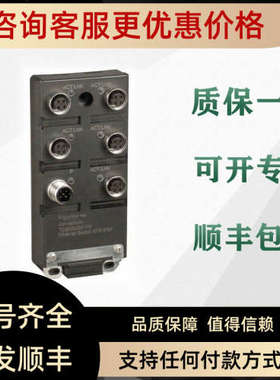 议价 PLC TCSESU051F0