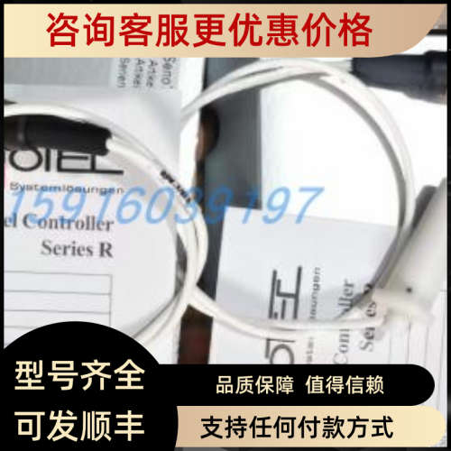 议价Rpk3/6L6阀底座1825503891 1825503892 1825503951  18255039