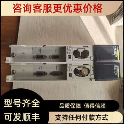 议价   140CPU11302 照片