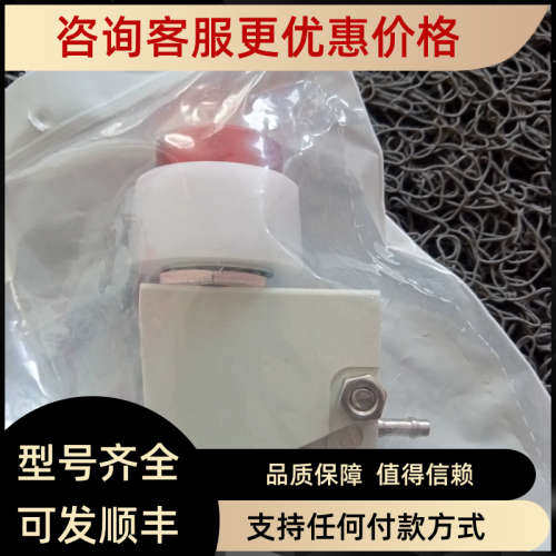 议价SMC气动分配器VM1000-4N-32R方向控制阀气缸摆动气缸/气爪