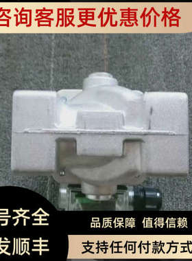 议价Pyronics电磁阀6SVM