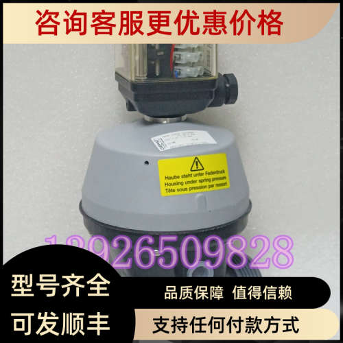 议价GEMU盖米气动PVC双活接隔膜阀R690 25D331521EDN