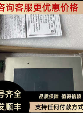 议价pro-face触摸屏PFXST6300TADE、PFXST6200WADE、PFXET6600WAD