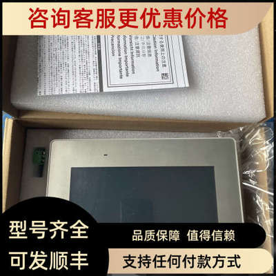 议价pro-face触摸屏PFXST6300TADE、PFXST6200WADE、PFXET6600WAD
