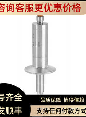 E+H 音叉液位开关FTL33-AA4U3AB3CJFTL33-11C6/0)