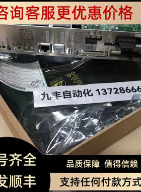 HITACHIDCS控制卡件 LPU100H