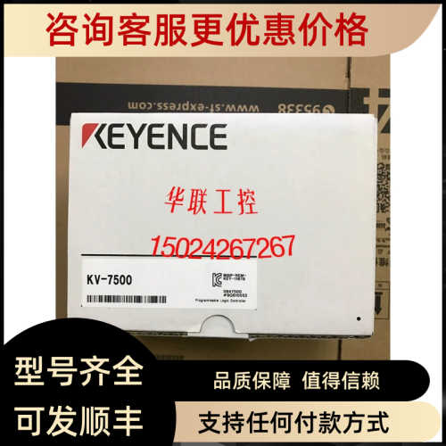 KV-7300 KV-7500 KV-1000KV-8000KV-3000KV-5000 KV-5500KV-C64TD