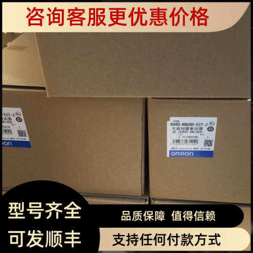 R88D-1SN01/02/04/08H-ECT/R88M-1M10030T/20030T/40030T-S2/-BS2